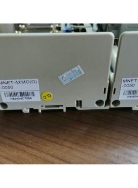 福禄克414D激光测距仪无包装