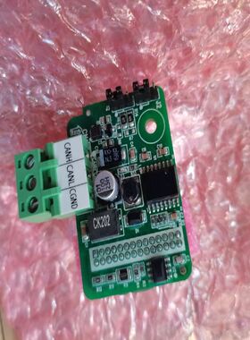 台湾Mindman金器款MSLL-40-30 流水线阻挡限位