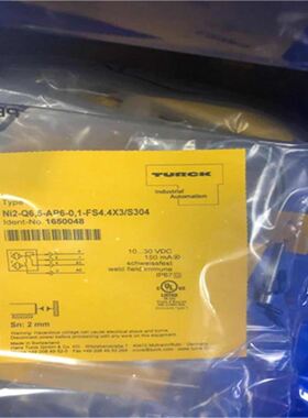 霍尼韦尔Honeywell风管式温度传感器全新C7041B2005 C7041B20