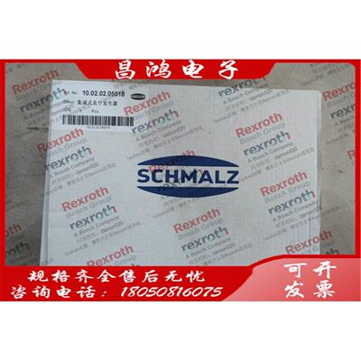 Steck施特克接触器SC09A10Q30 380v 热继电器交直流接触器议
