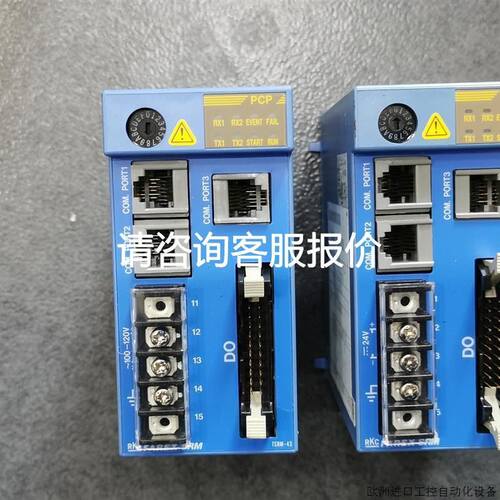 ALS30A1363KJN电容是ABB变频器用的，400v2议价
