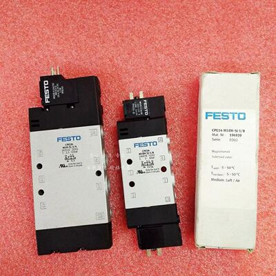 掌柜推荐菲尼克斯信号防雷器2856029浪涌保护器PT1X2-12DC-ST
