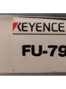 诺蒂菲尔HD100SD感烟探测器，19个+底座，需要的老