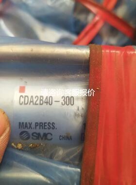 MT8121IE2WV拆机威纶触摸屏，成色如图，质量包好，需议价