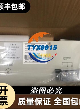 询价RH-LEK S6-2BV-040D-1P阀门