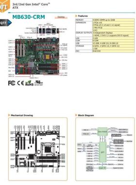 研华ARK-3440工控机ARK3440F1203E-T 5