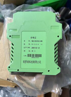 BSM15GP120 7mbr15sa120 fp15r12