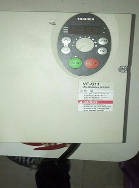 WLG2-LDAS-DGJS03 WLG2-LDAS-DGJS03T 实物照