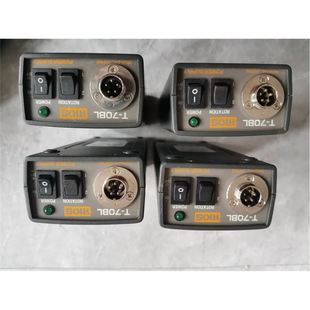 宇泰USB转485/422串口线工业级转换器FT232 9针