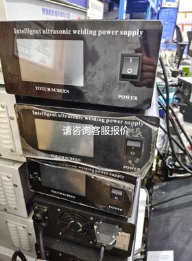 MOXA EDS-G508E，千兆环网交换机。议价