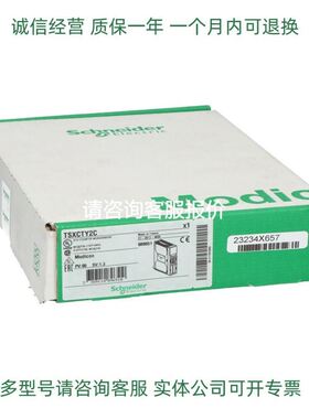 CDRB2BWU-CRB2BWU10-90S-180S-270S-SZ-SE-SEZ旋