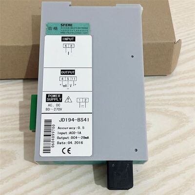 WDS2710电台，EL705/X510， MDS-EL70