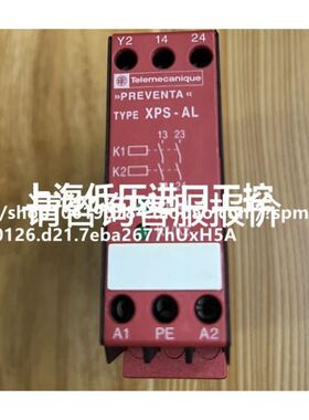 APLEX触摸屏ARCHMI-712-P2实物拍摄，邮费到付议价