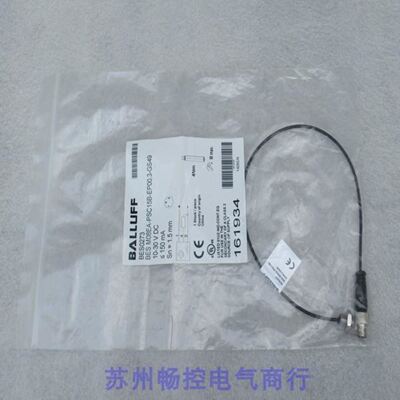 原装现货 邦纳 QS18VN6D QS18VP6D 漫反射光电传感器 10-30VD