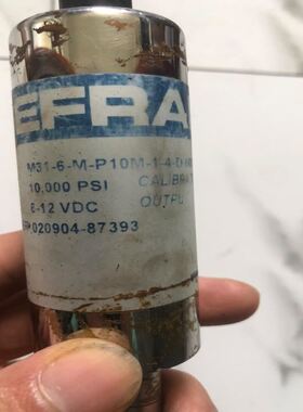 OKUMA大隈OPUS5000电源机箱 E7191-090-002 现货