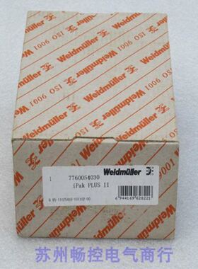 新2ED300C17-ST 2SC0108T2A0-17 2SC0108T2G0-17 2ED300C17-S