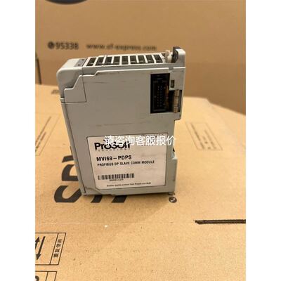 6.6URGJ31/315A 315A 660V快速熔议价