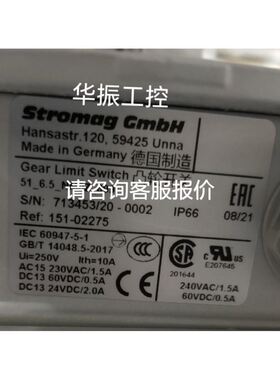 2102IBCV001 伦茨变频器拆机模块 2102 IBC议价