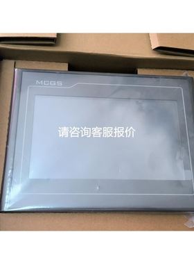 ABB底座TU842拆机模块,3BSE020850R1议价