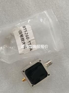 MLC501T30-450 德国进口劳易测 安全光栅议价