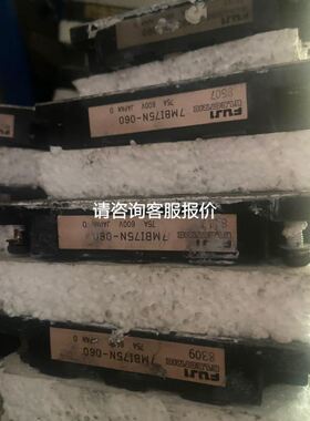 DANFOSS 丹弗斯液位传感器 AKS4100 084H4520 084H4521议价