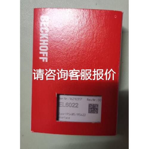PR-20ML-20 RIKO力科光纤传感器