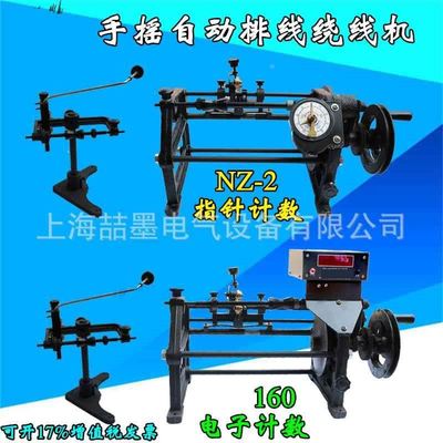 变频器VW3A3307，VW3A3307S371,Pr