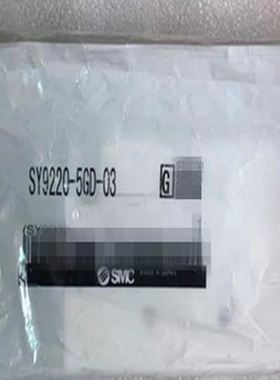 st700压力变送器，，包装盒缺一块泡沫成色如图