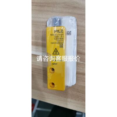 力士乐DBW20B2-5X/315-6EG24N9K4 R900907684电磁溢流阀压力3