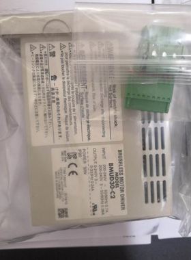 FA88016 4160530 PU 00 ALTE