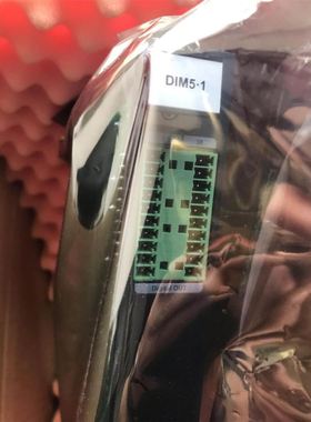 opto TC12144 双侧远心镜头 0.044x C口