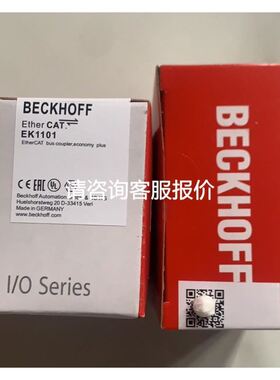 大华工业相机 大面阵相机 A5B51MG4 2500万像素工议价