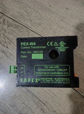 研华IPC-7120工控机 AIMB-701G2