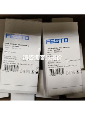 拆机黑金刚 400v 1900uF电容有4个，包好55元一个议价