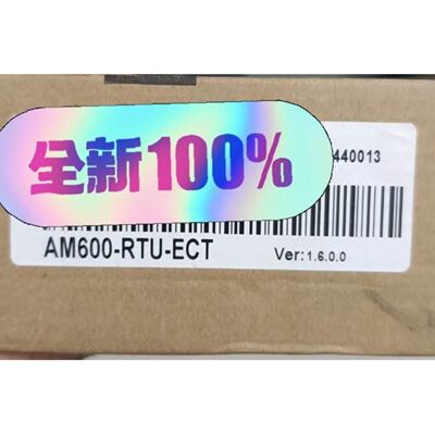 威纶触摸屏TK/MT/6072/6071/8072/8071/8106/8102/IP