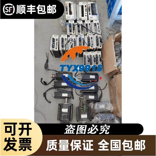 询价ABB铜鼻子10M6-NT-6，原包，1包6个，共16包