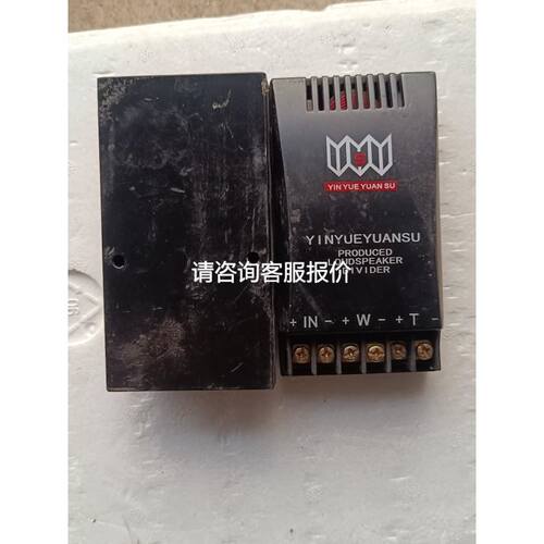 曼奈柯斯MENEKES 63A-6h/3P+N 1114工业议价
