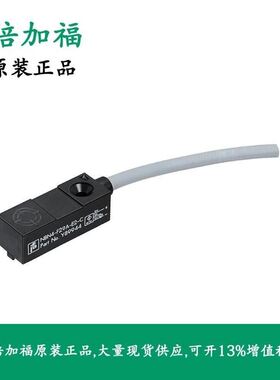 pilz皮尔磁安全模块 PSS SB DI8O8 30114