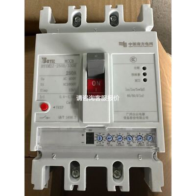 贝加莱PLC CP470 CM211 DM465 DI439议价