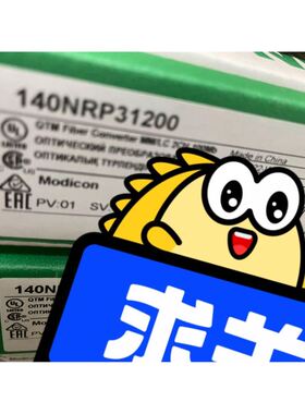 国电南自PST641UX变压器差动保护装置