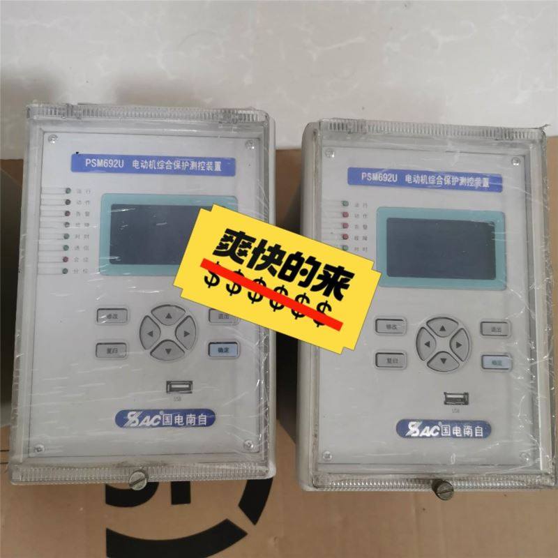 Fe 4E1S-4C 6X5222R0046C 变,电子元器件市场,其它元器件,淘宝优惠券,粉丝福利购,淘宝优惠卷