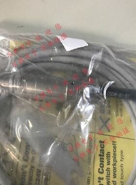 NSC250S3250N塑料外壳式断路器全新现货优惠供应现