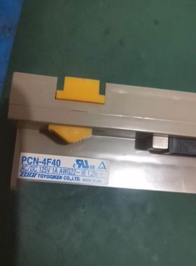 ADLEEPOWER爱德利MS2-IPM变频器