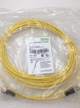倍加福安全栅KFD2-EB2R4AB