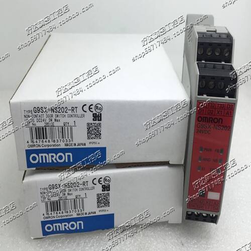 Schneider Electric/ZCE01