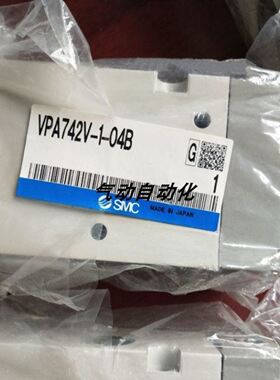 HIRSCHMANN 赫斯曼交换机 SPIDER-PL-20-04T1M2999TWVHHHH议