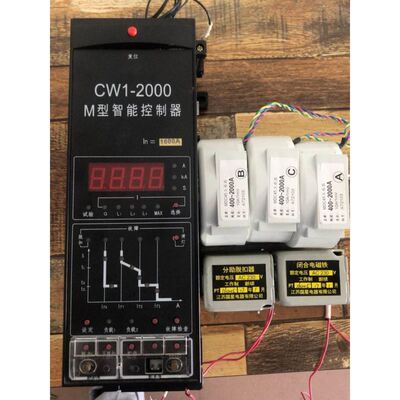 STBDDI3610K plc 工程剩余 实物图拍摄