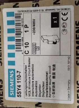 和利时可编程控制器PLC LM310 实物图 现货包好