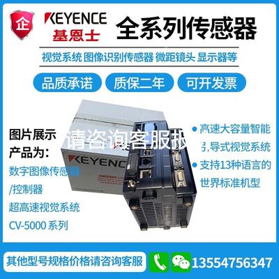 GE FEN36TD200KF FE250 FEN306F250KF FETTD3K0200议价