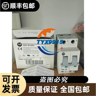 询价DZ47L-32. 32A同正国际品牌漏保有70个,原箱装的